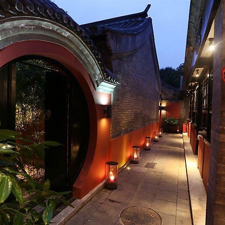 Duge Boutique Hotel 베이징 외부 사진