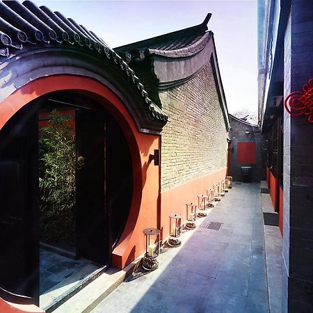 Duge Boutique Hotel 베이징 외부 사진