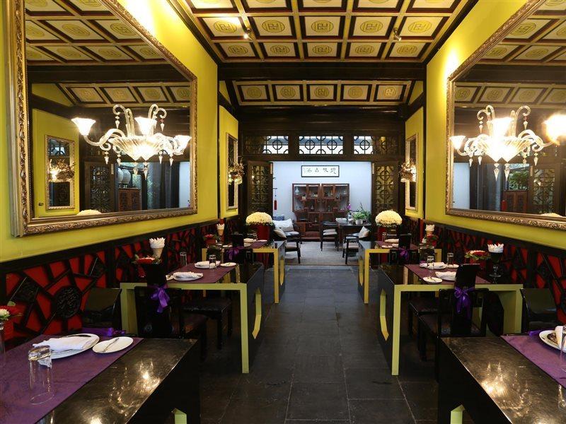 Duge Boutique Hotel 베이징 외부 사진