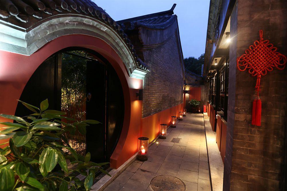Duge Boutique Hotel 베이징 외부 사진