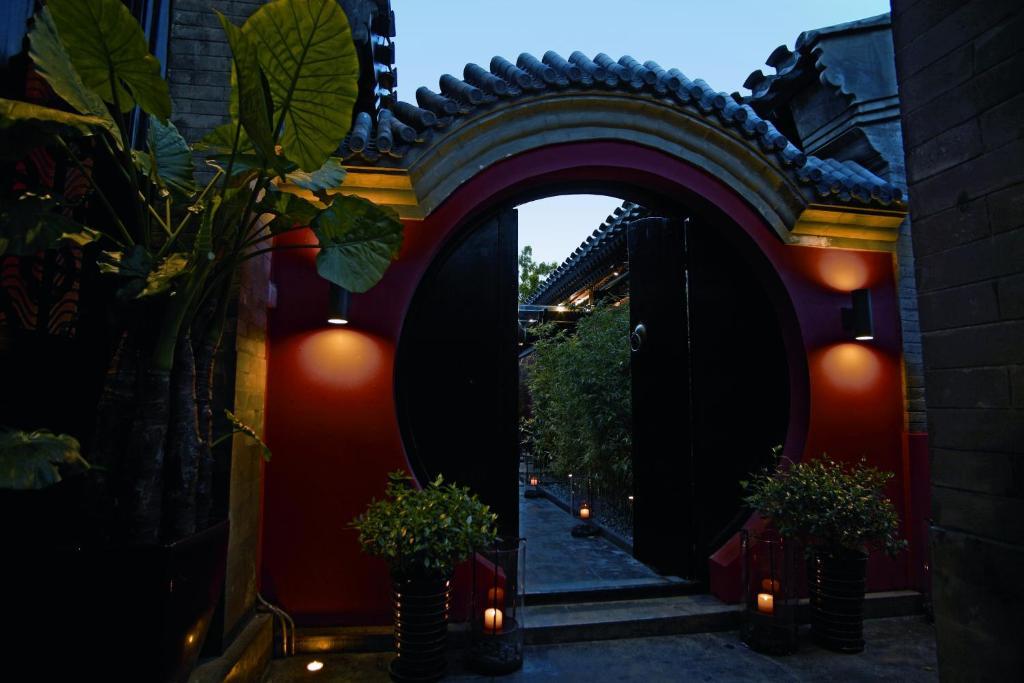 Duge Boutique Hotel 베이징 외부 사진