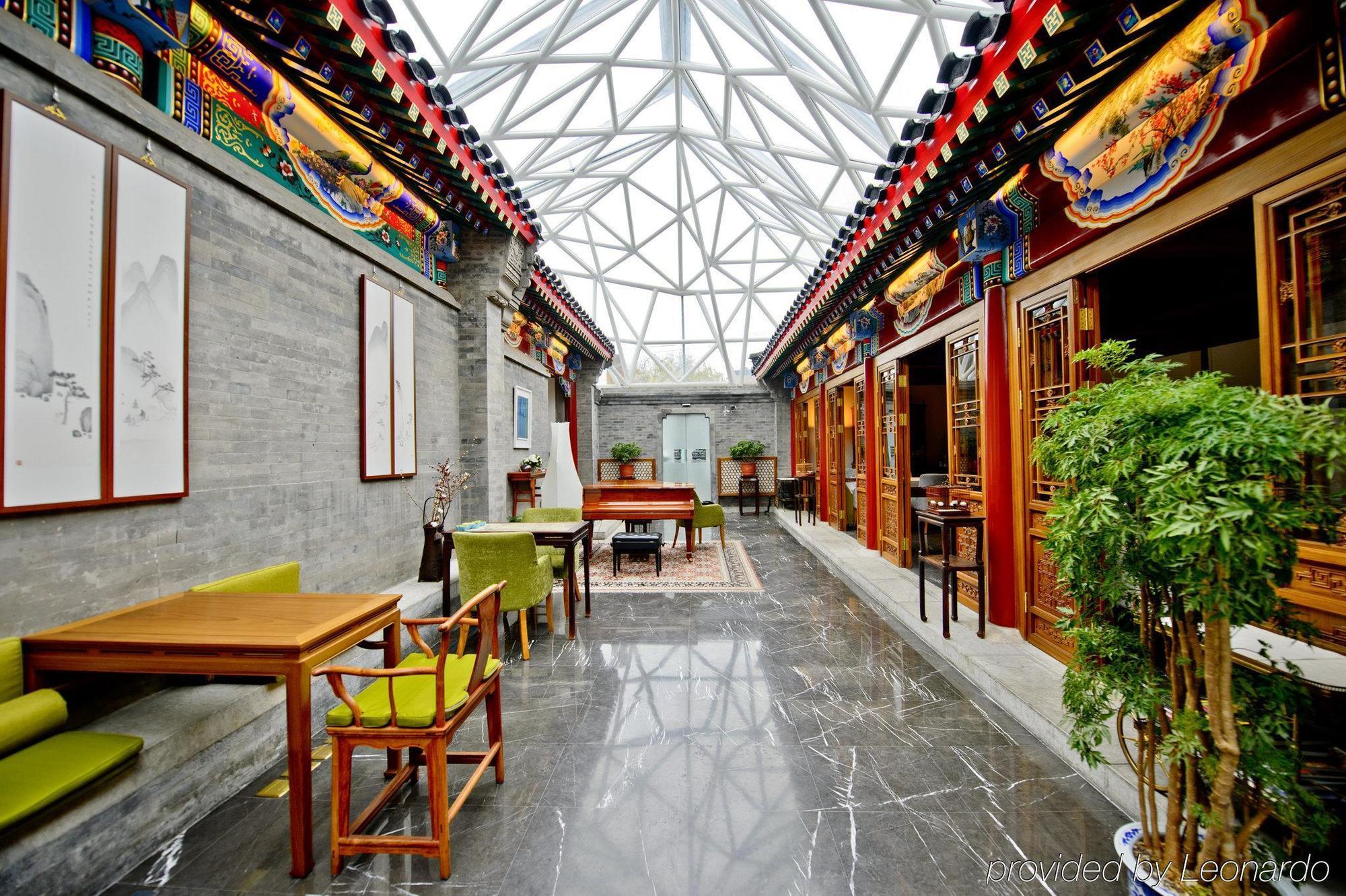 Duge Boutique Hotel 베이징 외부 사진