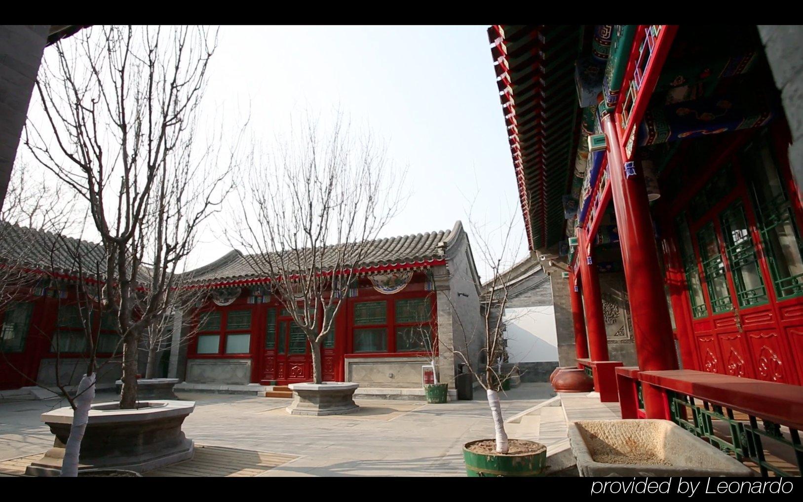 Duge Boutique Hotel 베이징 외부 사진