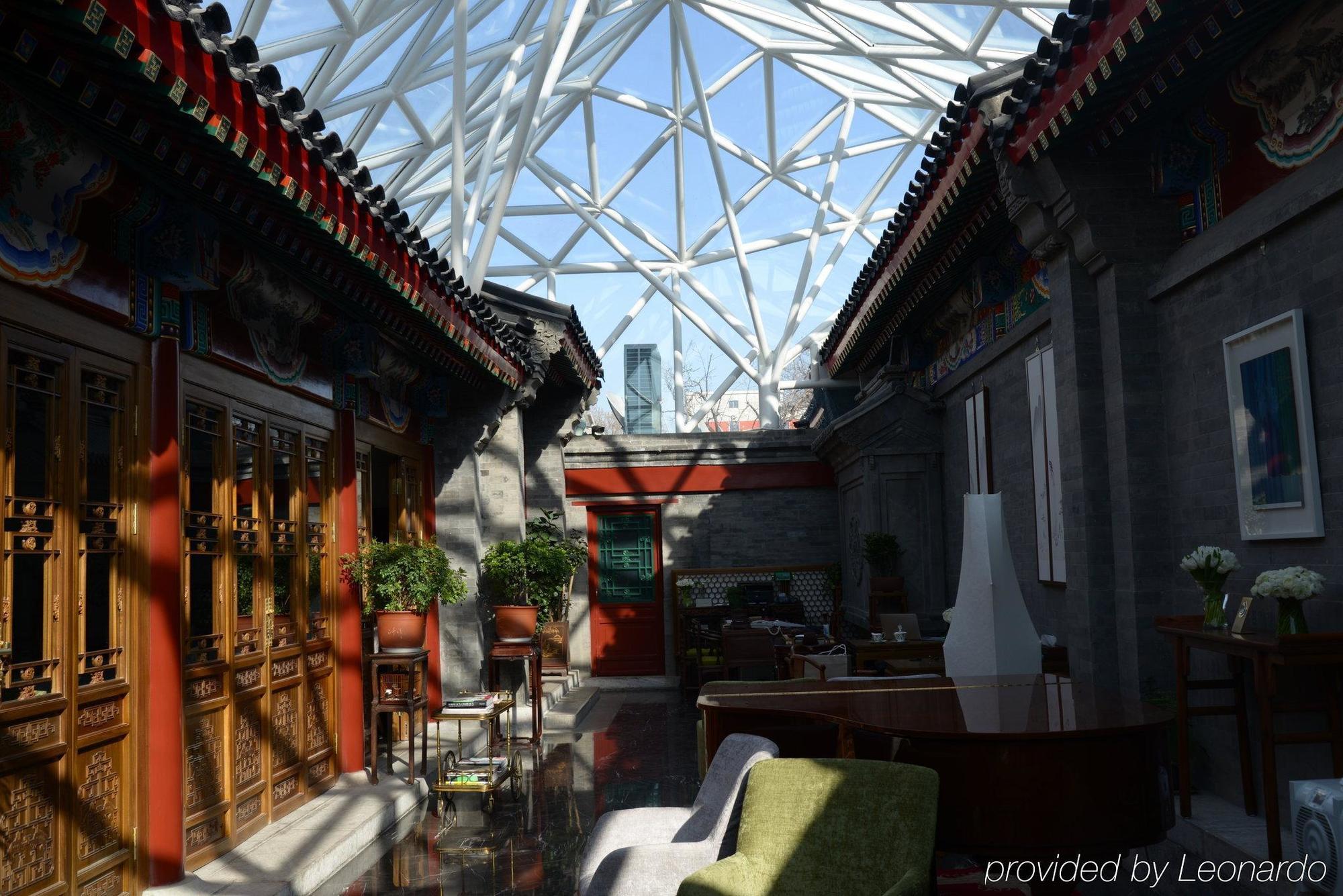 Duge Boutique Hotel 베이징 외부 사진