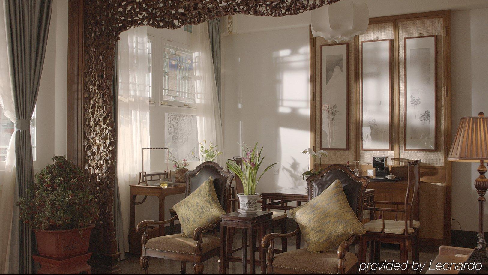 Duge Boutique Hotel 베이징 외부 사진