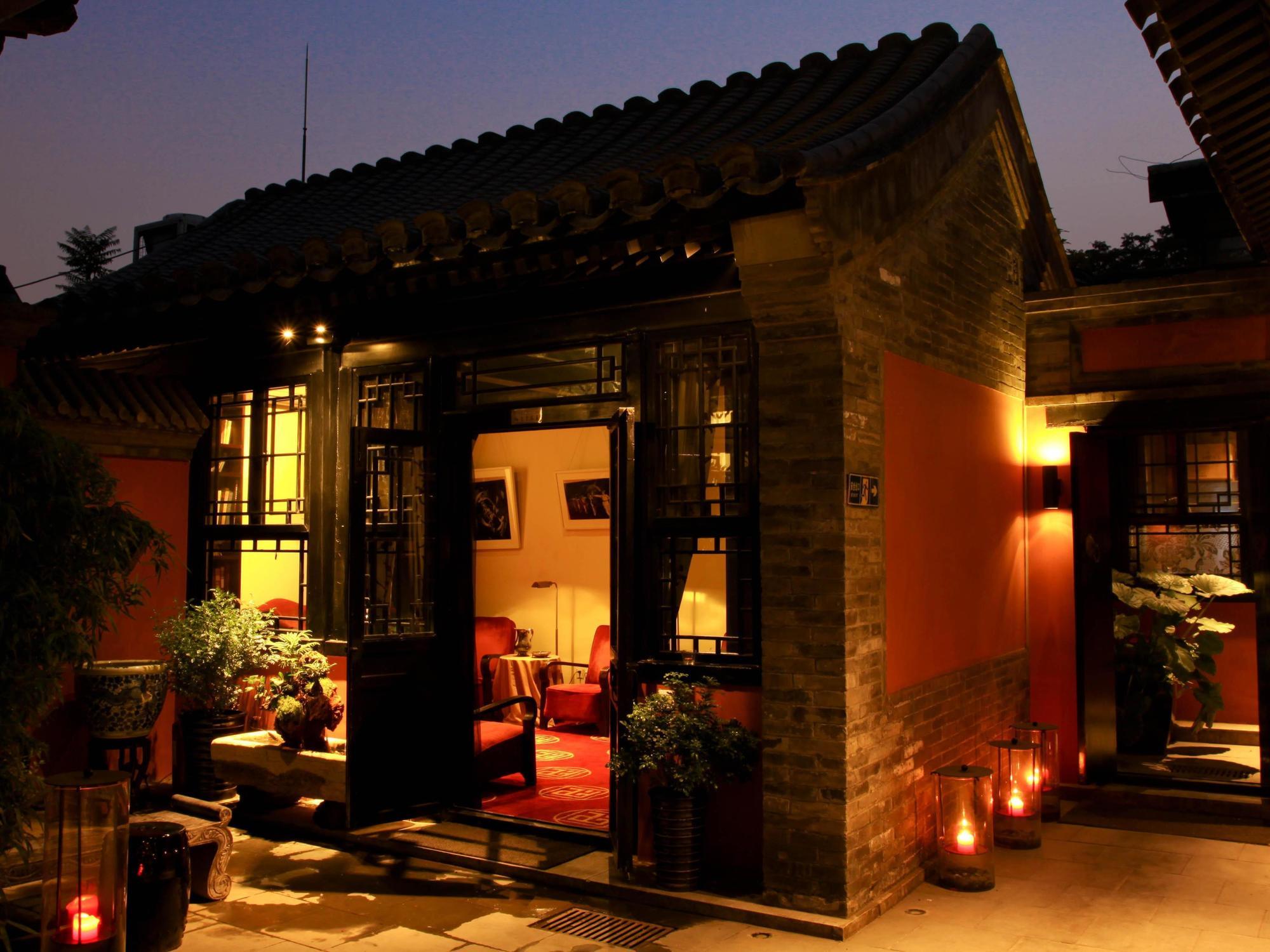 Duge Boutique Hotel 베이징 외부 사진