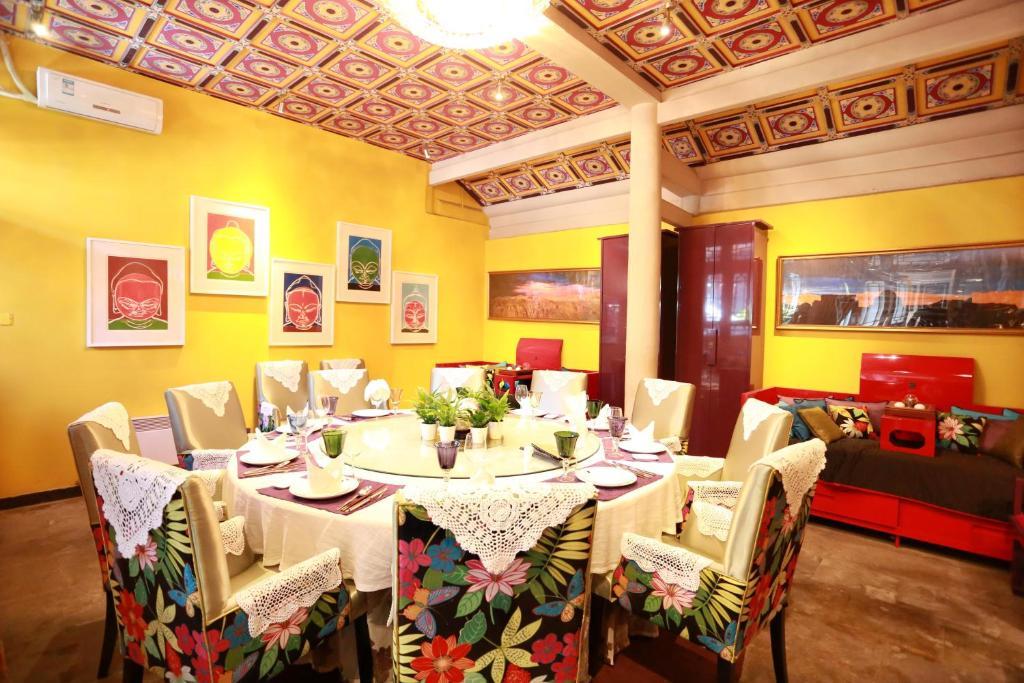 Duge Boutique Hotel 베이징 외부 사진