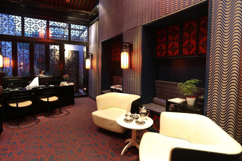 Duge Boutique Hotel 베이징 외부 사진