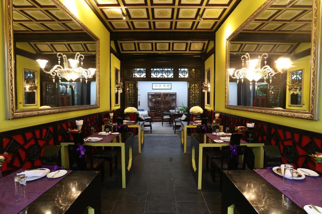 Duge Boutique Hotel 베이징 외부 사진