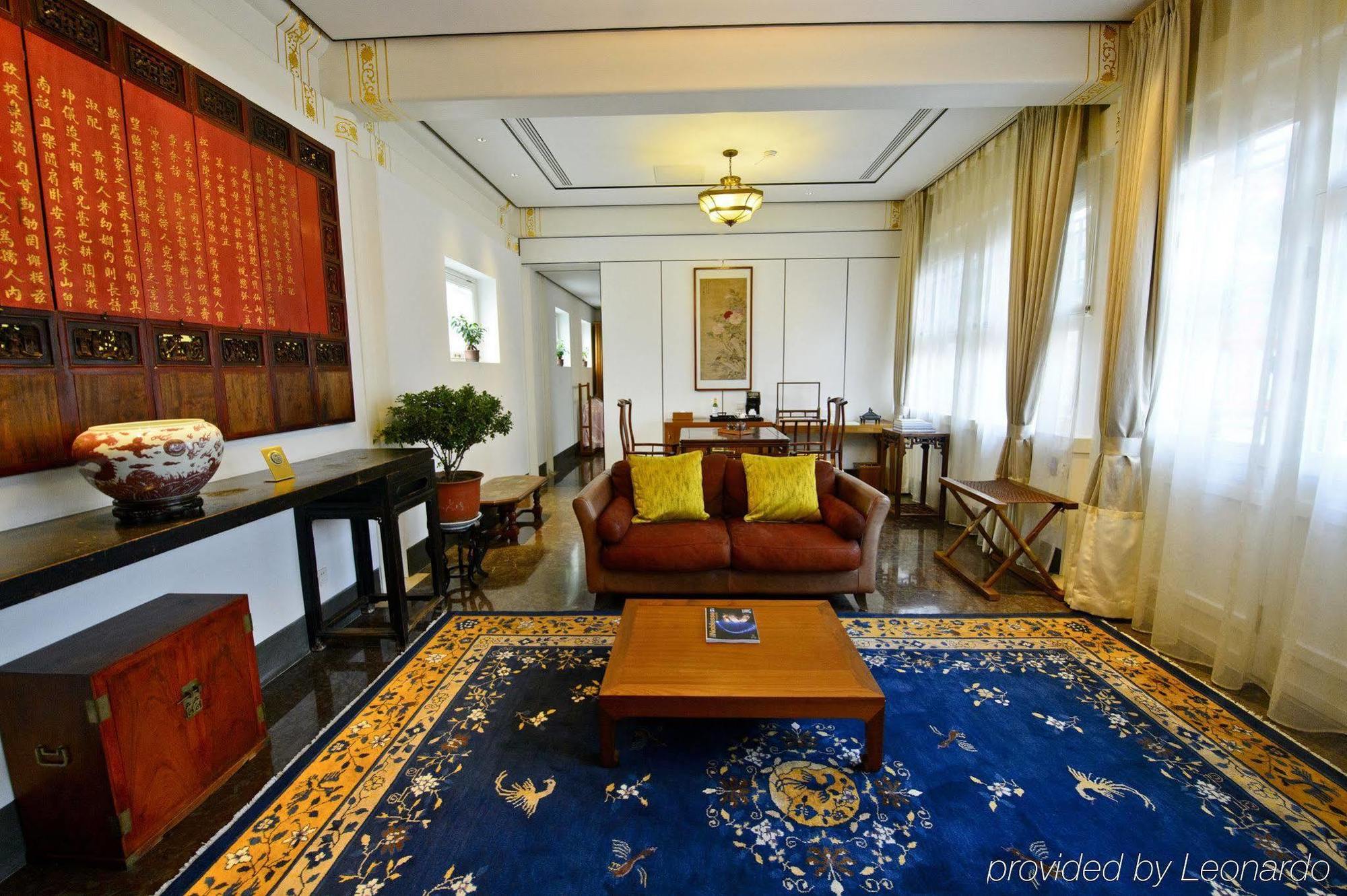 Duge Boutique Hotel 베이징 외부 사진