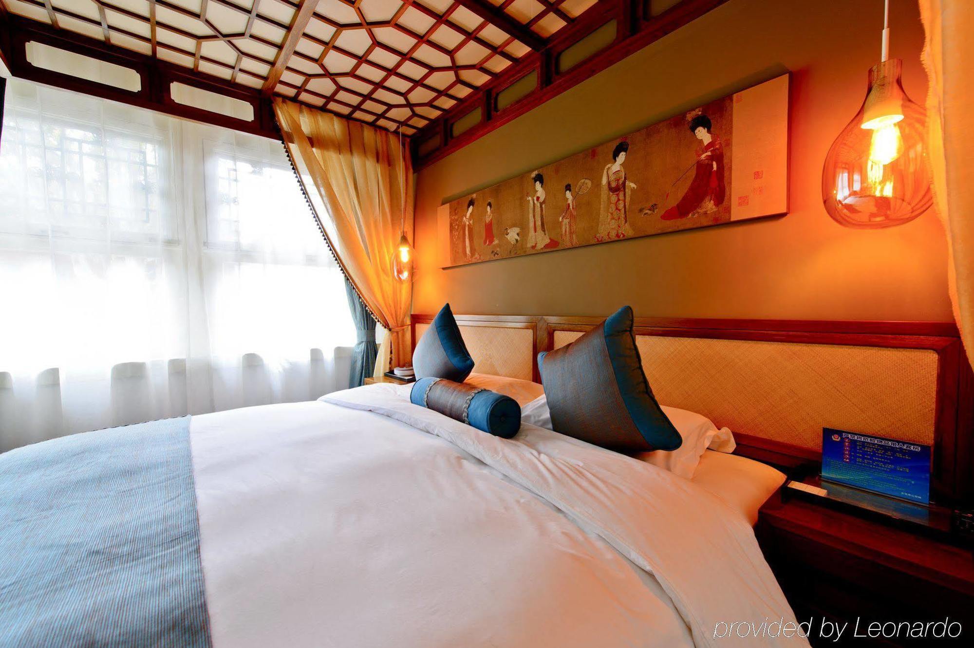 Duge Boutique Hotel 베이징 외부 사진