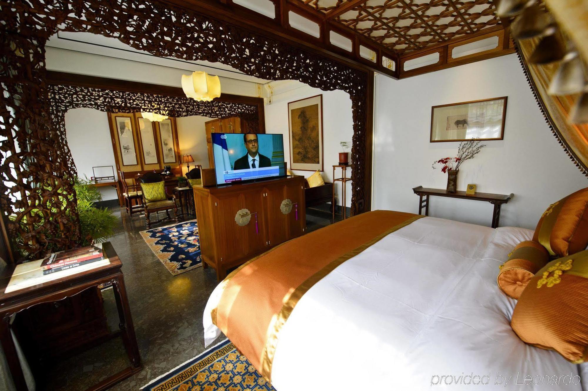 Duge Boutique Hotel 베이징 외부 사진