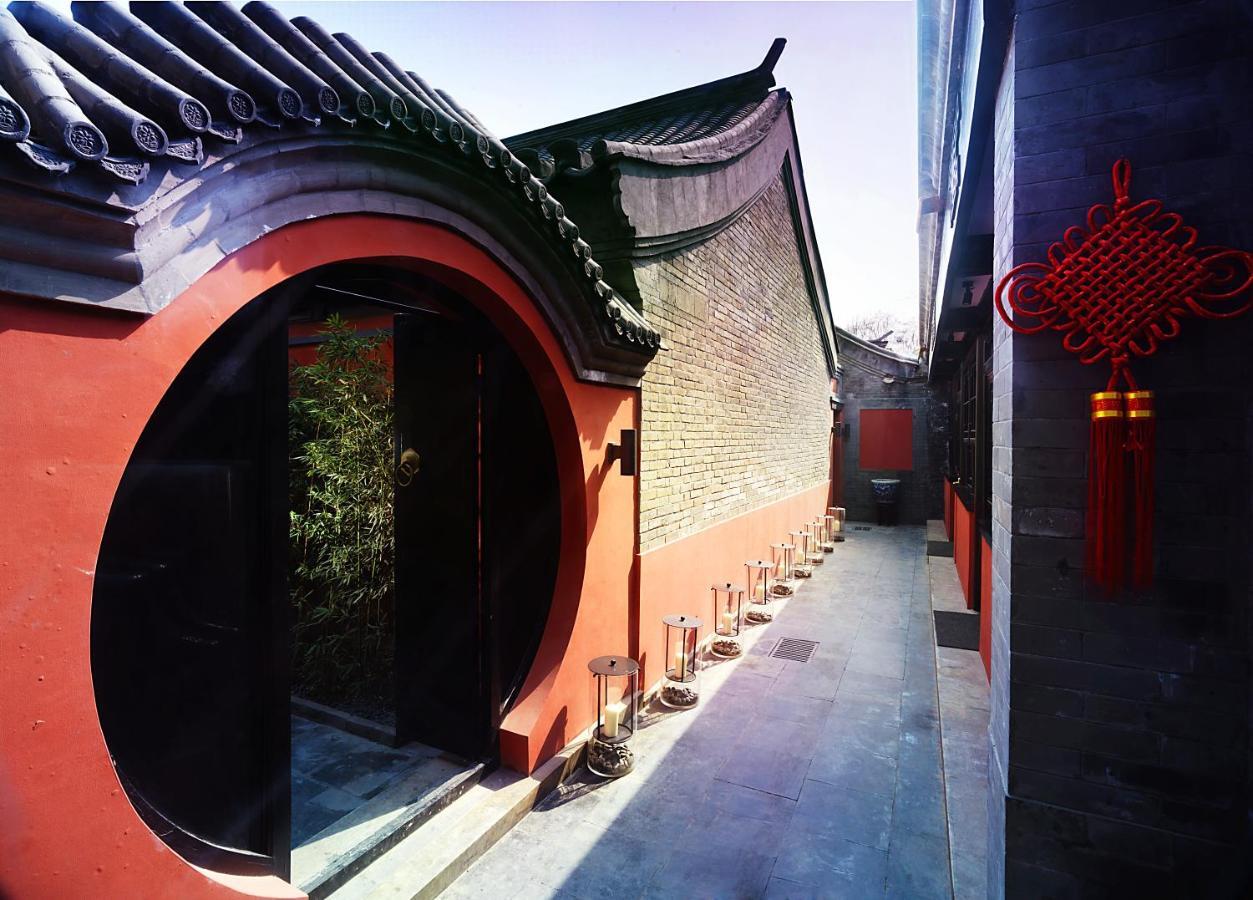 Duge Boutique Hotel 베이징 외부 사진